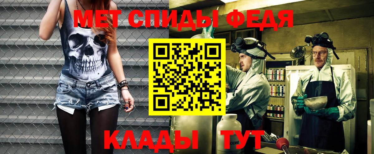 Амфетамин  Вход с VPN  Рязань  АМФЕТАМИН Розовый  Амфетамин 