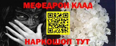 а пвп мука Малоярославец