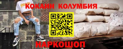 а пвп мука Малоярославец