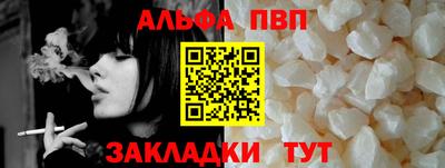 кокаин колумбия Малгобек
