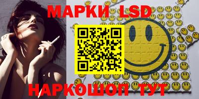 кокаин колумбия Малгобек