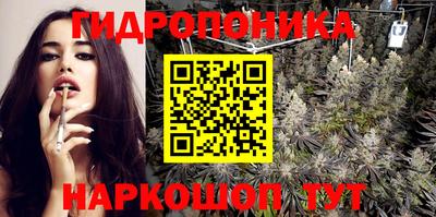 молекула духа Мариинск