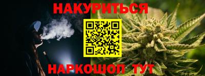 молекула духа Мариинск