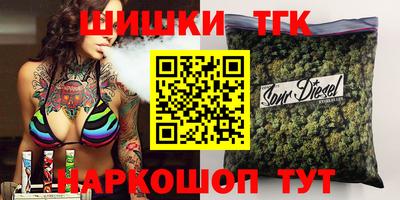 кокаин колумбия Малгобек