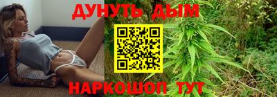 кокаин колумбия Малгобек