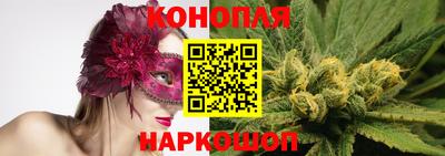 кокаин колумбия Малгобек