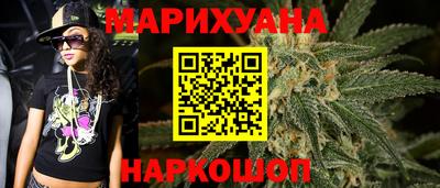 кокаин колумбия Малгобек