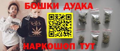 а пвп мука Малоярославец