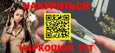 а пвп мука Малоярославец