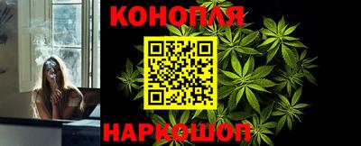 а пвп мука Малоярославец