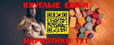 кокаин колумбия Малгобек