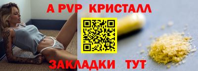 кокаин колумбия Малгобек