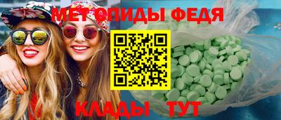 а пвп мука Малоярославец