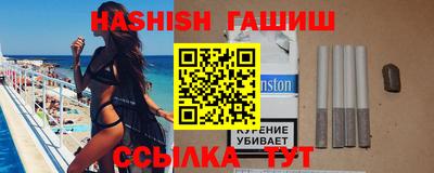 а пвп мука Малоярославец
