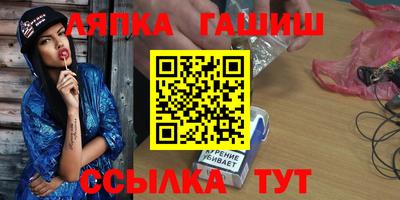 а пвп мука Малоярославец