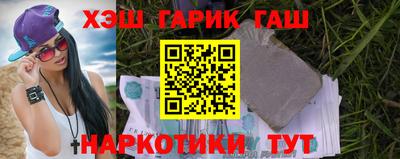 а пвп мука Малоярославец