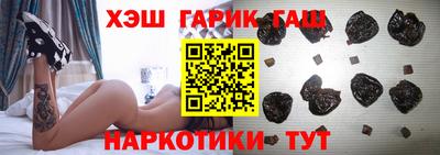а пвп мука Малоярославец