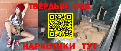 а пвп мука Малоярославец