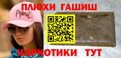 кокаин колумбия Малгобек