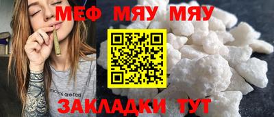 кокаин колумбия Малгобек