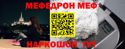 кокаин колумбия Малгобек