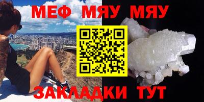 кокаин колумбия Малгобек